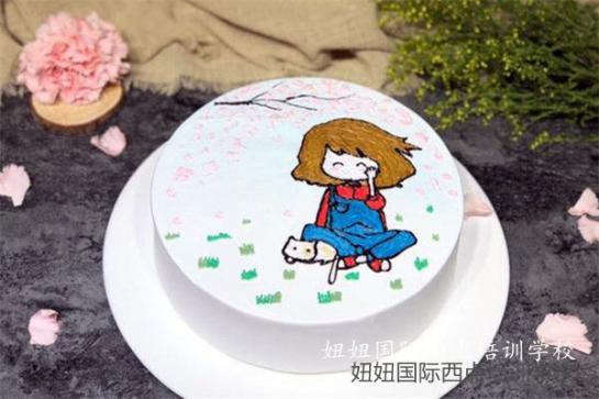 深圳艺术蛋糕培训